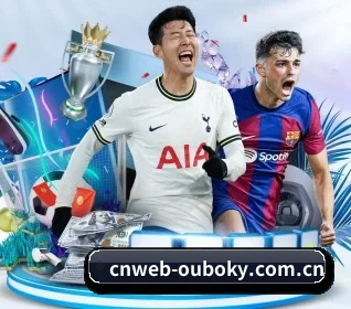 cnweb-ouboky.com.cn的故事 - 体育资讯内容服务